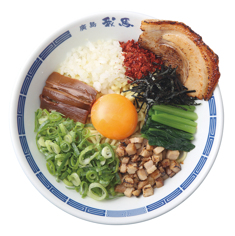 廣島汁なし中華そば